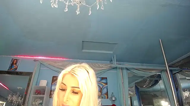 ADRIANNA FOX online show from 2, 5, 2026