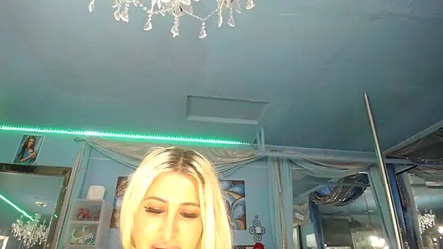 ADRIANNA FOX online show from 27, 6, 2026