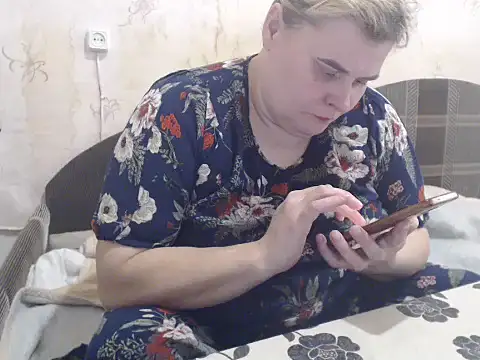 Snapshot of Ameliabusty chatting on 18, 1, 2025 Ameliabusty online show from 18, 1, 2025