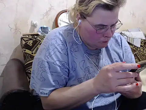 Snapshot of Ameliabusty chatting on 17, 11, 2025 Ameliabusty online show from 17, 11, 2025