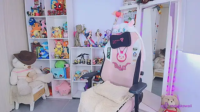 Snapshot of meda_kawaii_ chatting on 23, 11, 2025 meda kawaii online show from 23, 11, 2025