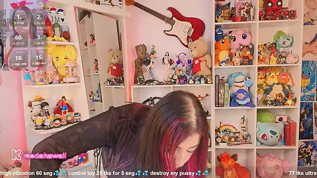 Snapshot of meda_kawaii_ chatting on 4, 3, 2026 meda kawaii online show from 4, 3, 2026