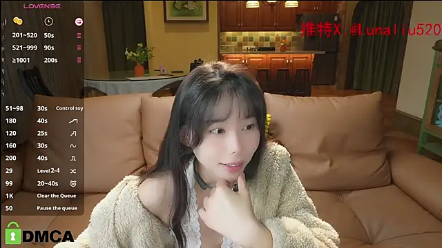 Snapshot of Luna520 chatting on 2, 12, 2024 Luna520 online show from 2, 12, 2024