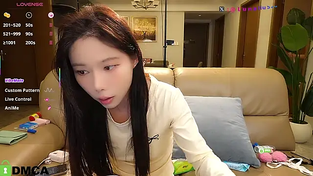 Snapshot of Luna520 chatting on 16, 11, 2025 Luna520 online show from 16, 11, 2025