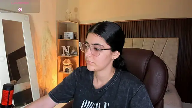  Niah  online show from 22, 12, 2025