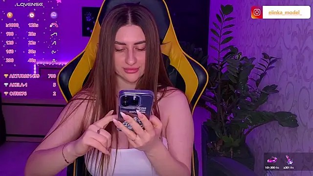 Elishka  online show from 16, 3, 2025