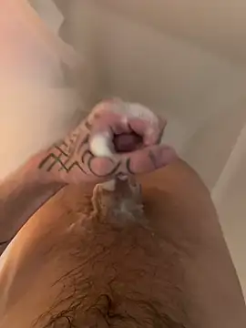 ThatTattooedGuy online show from 8, 1, 2026