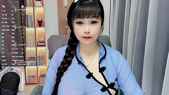 stripchat-yaoyao online show from 12, 7, 2026