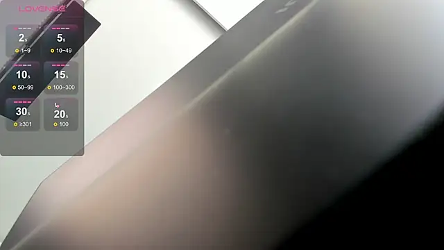 Snapshot of minimaya chatting on 25, 12, 2024 minimaya online show from 25, 12, 2024