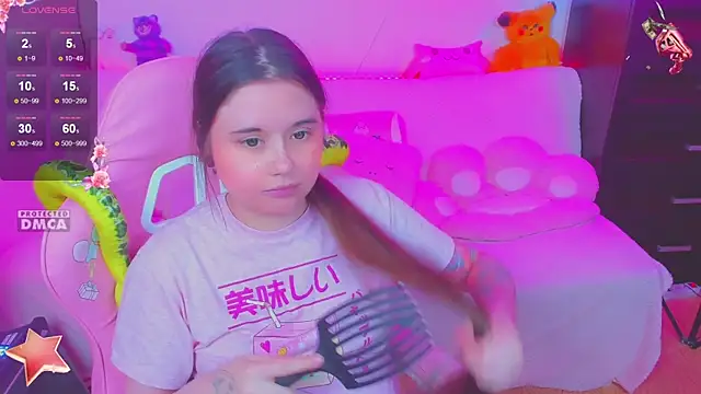 Lolisuccub online show from 6, 3, 2025