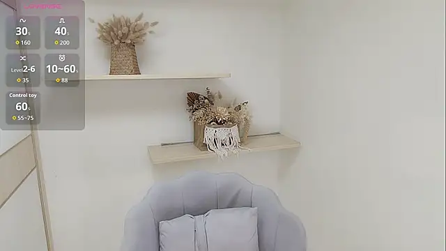 Snapshot of Weiwei_mo chatting on 22, 10, 2025 Weiwei mo online show from 22, 10, 2025