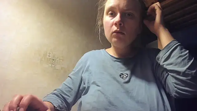 Snapshot of FrumCake chatting on 29, 12, 2024 FrumCake online show from 29, 12, 2024