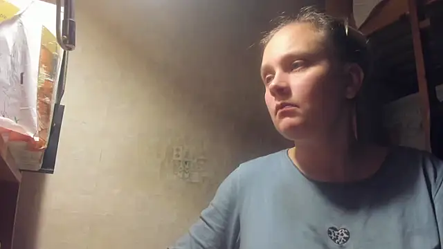 Snapshot of FrumCake chatting on 15, 1, 2025 FrumCake online show from 15, 1, 2025