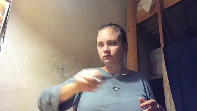 Snapshot of FrumCake chatting on 21, 1, 2025 FrumCake online show from 21, 1, 2025