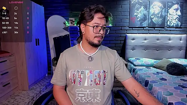 Snapshot of DaviidEvans_ chatting on 28, 3, 2026 DaviidEvans online show from 28, 3, 2026