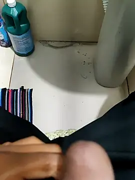 Snapshot of Arthu2r chatting on 5, 1, 2026 Arthu2r online show from 5, 1, 2026