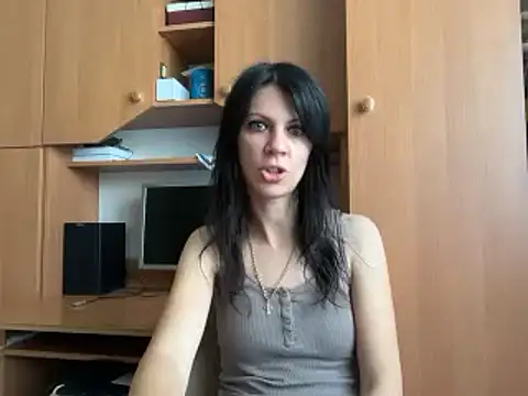 Snapshot of InjaAtHome chatting on 17, 7, 2026 InjaAtHome online show from 17, 7, 2026