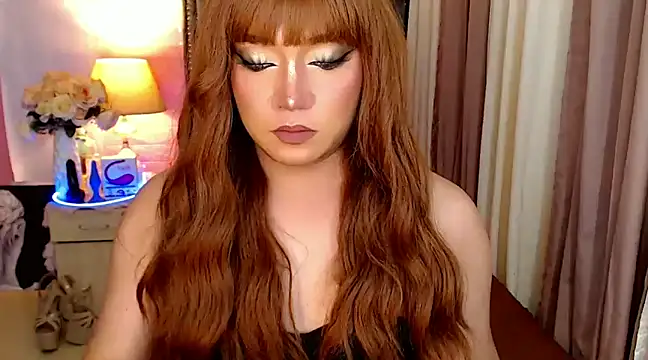 Urgirl Ekang online show from 3, 12, 2024