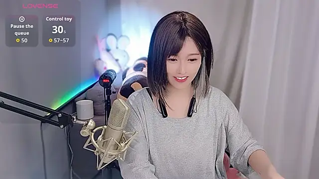 tw lala online show from 2, 12, 2025