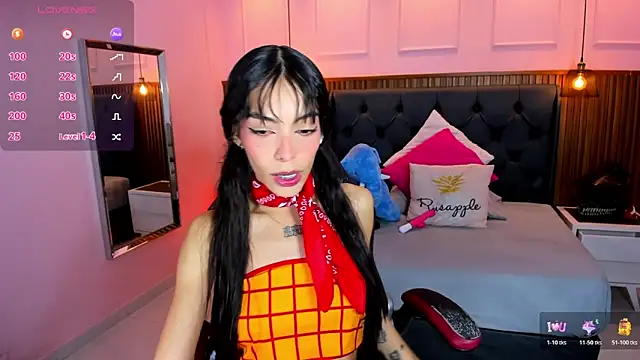 AMELIELEONE online show from 3, 2, 2026