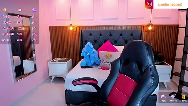 AMELIELEONE online show from 13, 2, 2026