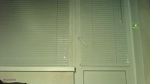 BS minon online show from 20, 12, 2025