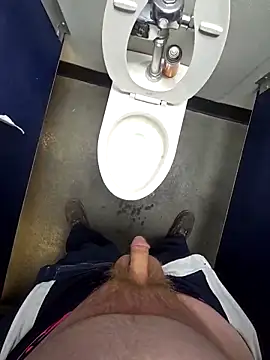 Snapshot of WhiteMeat069 chatting on 5, 2, 2025 WhiteMeat069 online show from 5, 2, 2025