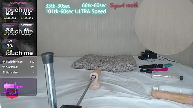 Snapshot of mom4you chatting on 20, 2, 2025 mom4you online show from 20, 2, 2025