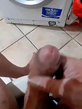 Snapshot of 74bob chatting on 26, 2, 2025 74bob online show from 26, 2, 2025