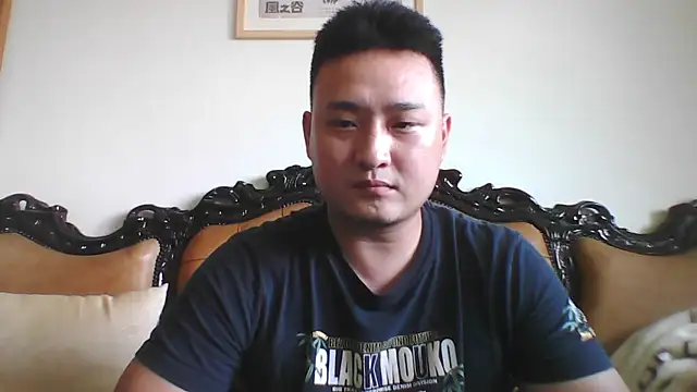Relei online show from 18, 6, 2026