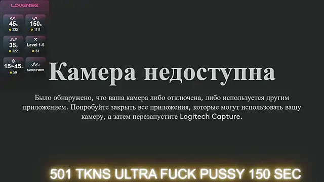 Snapshot of HollyTaillor chatting on 11, 10, 2025 HollyTaillor online show from 11, 10, 2025