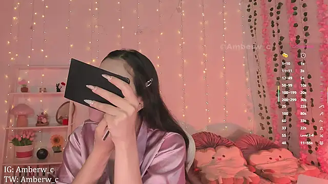 Ambeerouse online show from 26, 11, 2025