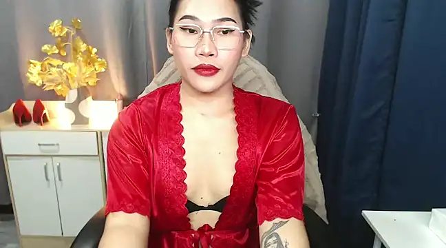 Ur Fantastic Lina online show from 1, 2, 2025