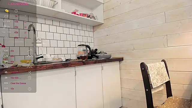 Snapshot of Jena_Lukas chatting on 25, 1, 2025 Jena Lukas online show from 25, 1, 2025