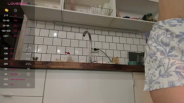 Snapshot of Jena_Lukas chatting on 19, 2, 2025 Jena Lukas online show from 19, 2, 2025