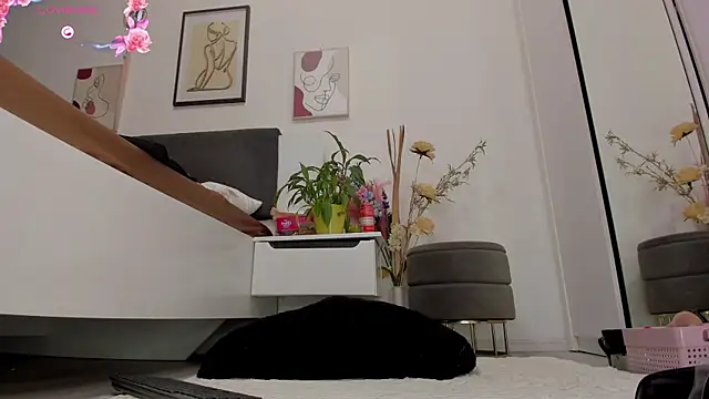 Snapshot of Almatoys chatting on 16, 7, 2026 Almatoys online show from 16, 7, 2026