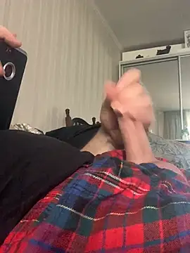 Snapshot of GHsveter chatting on 26, 12, 2024 GHsveter online show from 26, 12, 2024