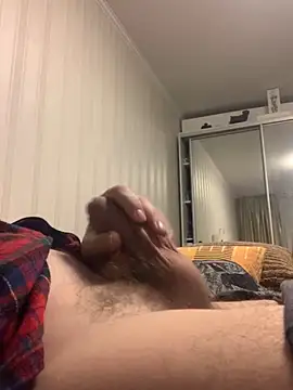 Snapshot of GHsveter chatting on 3, 1, 2025 GHsveter online show from 3, 1, 2025