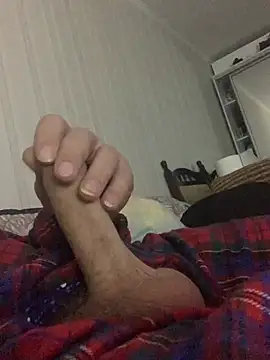 Snapshot of GHsveter chatting on 25, 1, 2025 GHsveter online show from 25, 1, 2025