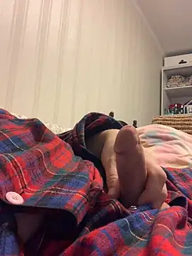 Snapshot of GHsveter chatting on 8, 2, 2025 GHsveter online show from 8, 2, 2025