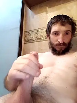 bigjoshc88 online show from 14, 11, 2025