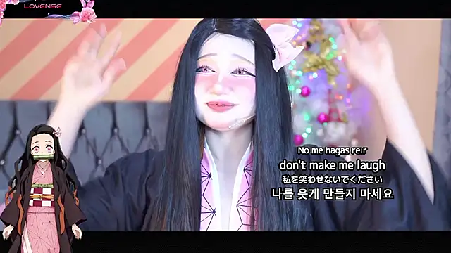 Pinkie Princes online show from 1, 12, 2024