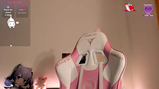 SueNiceeeee online show from 11, 3, 2025