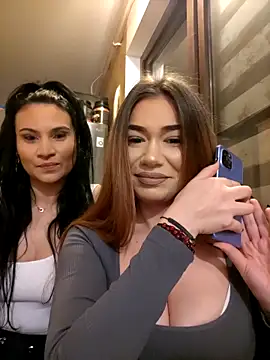 Snapshot of Ella_sweety chatting on 16, 2, 2025 Ella sweety online show from 16, 2, 2025