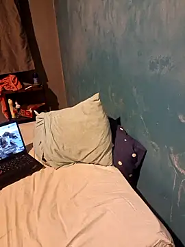 Snapshot of niCuNin chatting on 30, 11, 2025 niCuNin online show from 30, 11, 2025