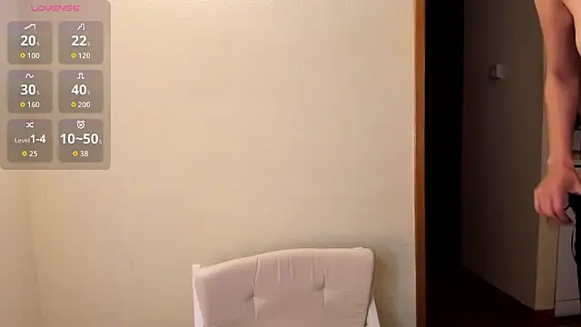 Annloveyou online show from 29, 4, 2026