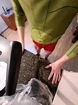 utoopia777 online show from 19, 12, 2025