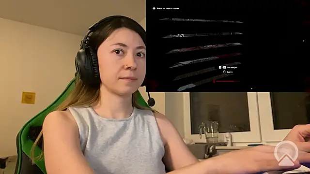 Snapshot of chibi_moon_ chatting on 18, 1, 2026 chibi moon online show from 18, 1, 2026