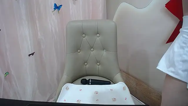 Snapshot of Leiershery chatting on 28, 11, 2025 Leiershery online show from 28, 11, 2025