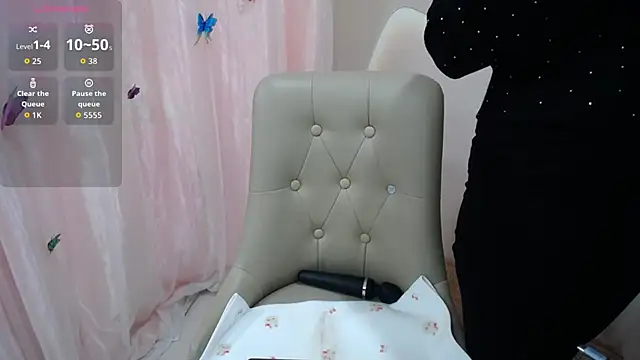 Snapshot of Leiershery chatting on 10, 1, 2026 Leiershery online show from 10, 1, 2026